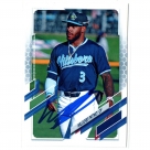 Wilderd Patino autograph